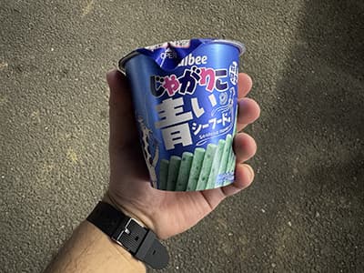 青いじゃがりこ