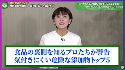 体重が110kgを超えたわけだが