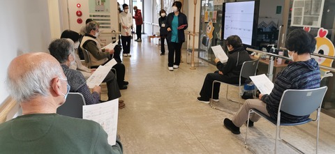 IMG_20250106_101632