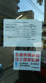 H29.10.26 °ìΦÆÃ»î¸³-1