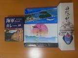 舞鶴のお土産