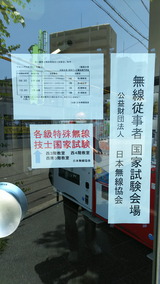 H29.6.15 °ìΦÆÃ»î¸³²ñ¾ì