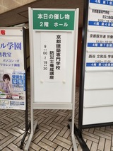 2023.10.28 ËɺһÎÍÜÀ®¹ÖºÂ