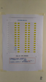 7���4��742�������������ֿ�