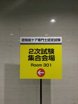 ǧ�ξɥ��������ǧ��2���������