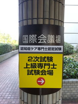 ǧ�ξɥ��������ǧ��2���������