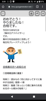 �ֽ����ϥ��ɥХ������׹��