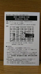 ´ØÀ¾1ÃϰèÉô²ñ¡¡»öÎ㸡Ƥ²ñ¡¡»²²Ã¾Ú