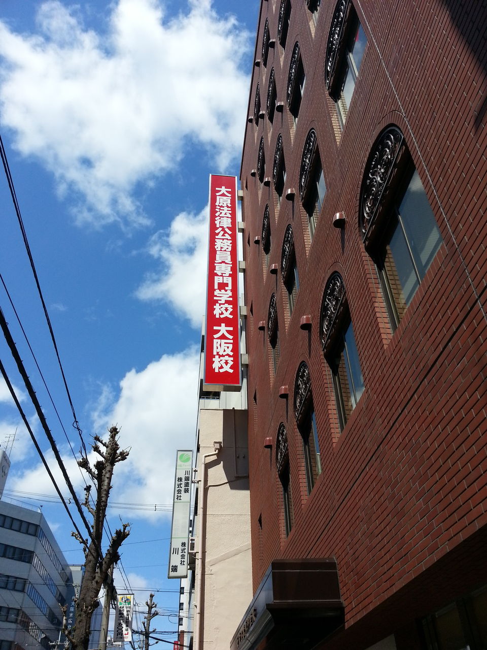 介福 介護技術講習会 第1日目 べんちゃんブログ