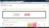 ������ޥ����������饤�ȸ����̲���