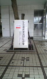 CFP���2��