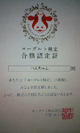 �衼����ȸ���