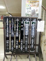 3�渦����1����