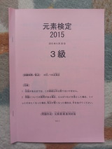 ���Ǹ���3������