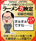 �顼����ϸ������ʾ�