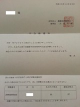 ��ͽ�ɴ���������Թ������