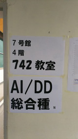 7���4��742����