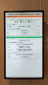 2021.7.23 �������2����-1