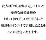 �����ܤ긡��ǧ���