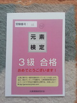 ���Ǹ���3����