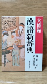 �罤�� ���쿷��ŵ