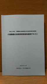 ����ε�ǽ�½���Ƴ���ֽ��ƥ�����