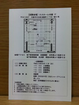 ��5��Ķ�����륮�����ɥХ����������ɼ��΢��