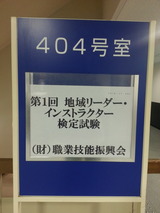 1ϰ꡼󥹥ȥ饯404漼