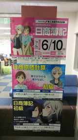 ���Ծ�����Ľ���ѥ����󶵼�