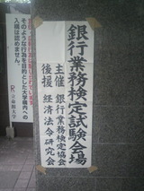 ��Զ�̳��������H22ǯ10���