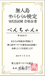 ̵���祵�Х��Х븡���ʾڽ�