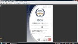 ������žǽ�ϸ���3��ǧ���