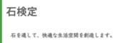 �и���