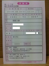 Áê³3µé¼õ¸³É¼