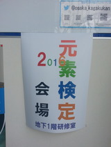 H28.6.26 ���Ǹ�����