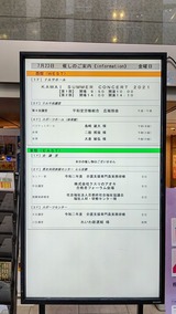 2021.7.23 �������2����-2