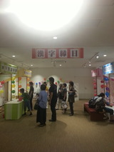 2016.6.30-3