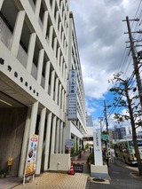 2023.10.28 ¥é¥Ü¡¼¥ëµþÅÔ