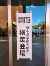 2023.10.22 ´Á¸¡1µé»î¸³²ñ¾ì