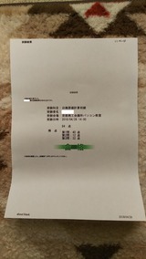 ���������׻���顡���