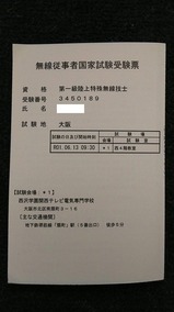 ��Φ�û����ɼ(R01.06.13)