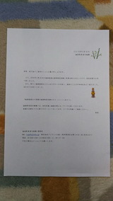 �����Ƴ�λ��ǧ�������