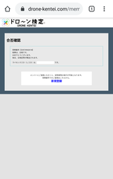 �ɥ�������3����