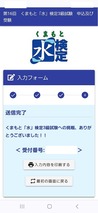 ��16�󤯤ޤ�ȡֿ�׸���3�����ϥե�����