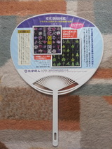 �Ѳ�ī��޴դ������΢��