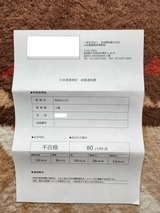 ��11���������ȸ���1�������ν�