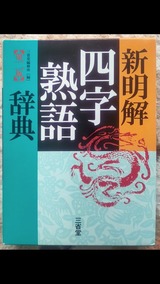 ¿·ÌÀ²ò»Í»ú½Ï¸ì¼ÅµÂèÆóÈÇ