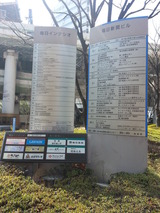 ËèÆü¥¤¥ó¥Æ¥·¥ª