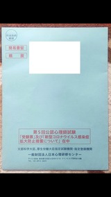 ��ǧ�����ջ����