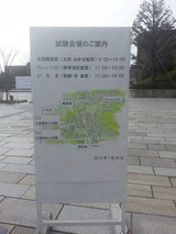 ����Τ�����